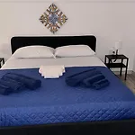 Blu Home